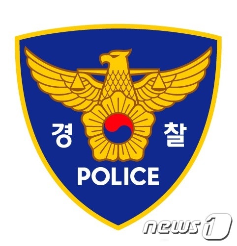<b>캄보디아</b> 인근 <b>베트남</b> 국경지서 30대 韓 여성 <b>사망</b>