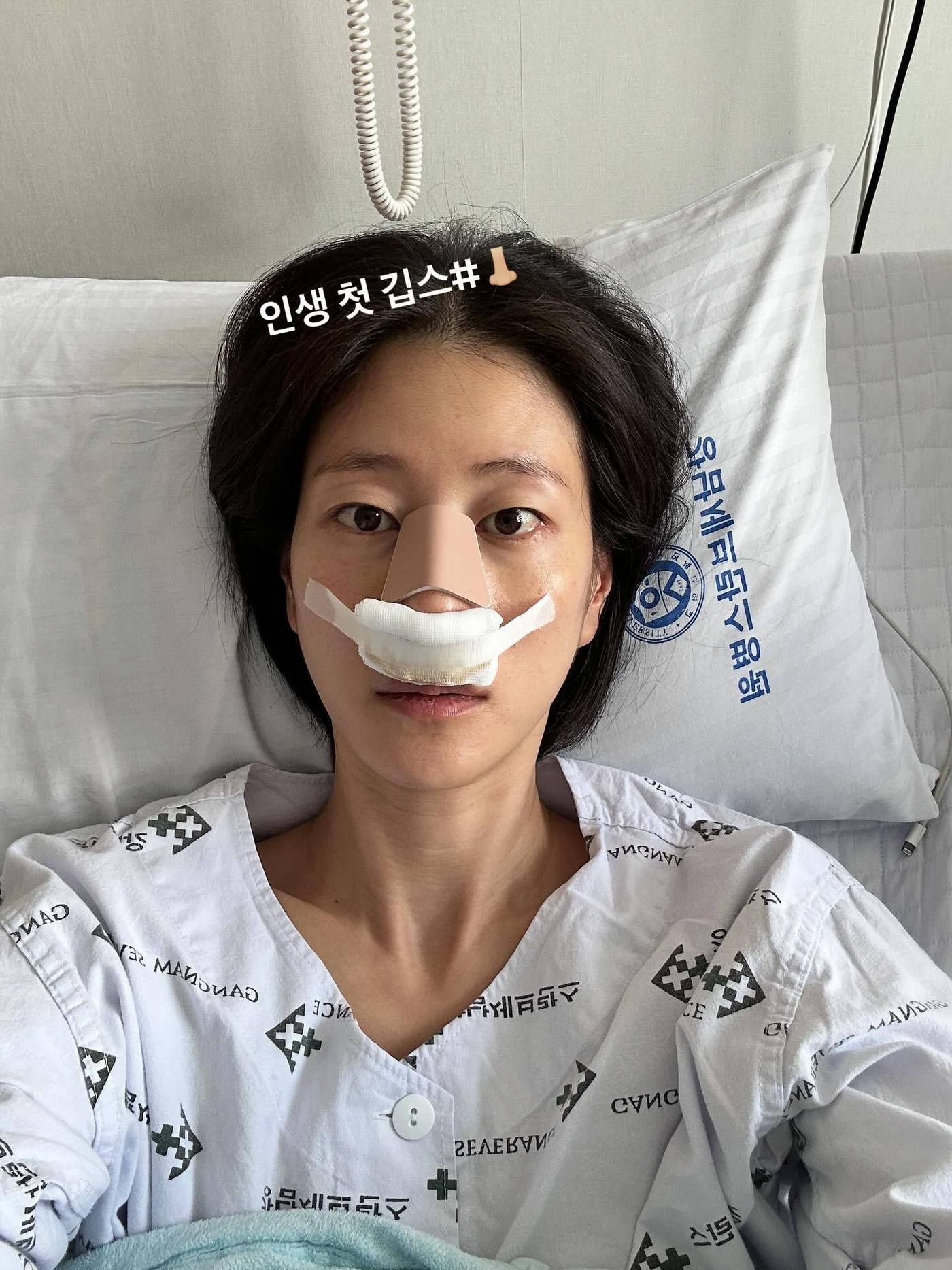<b>이현이</b>, 축구하다 <b>코뼈 골절</b>…"의욕 앞서, 인생 첫 깁스"