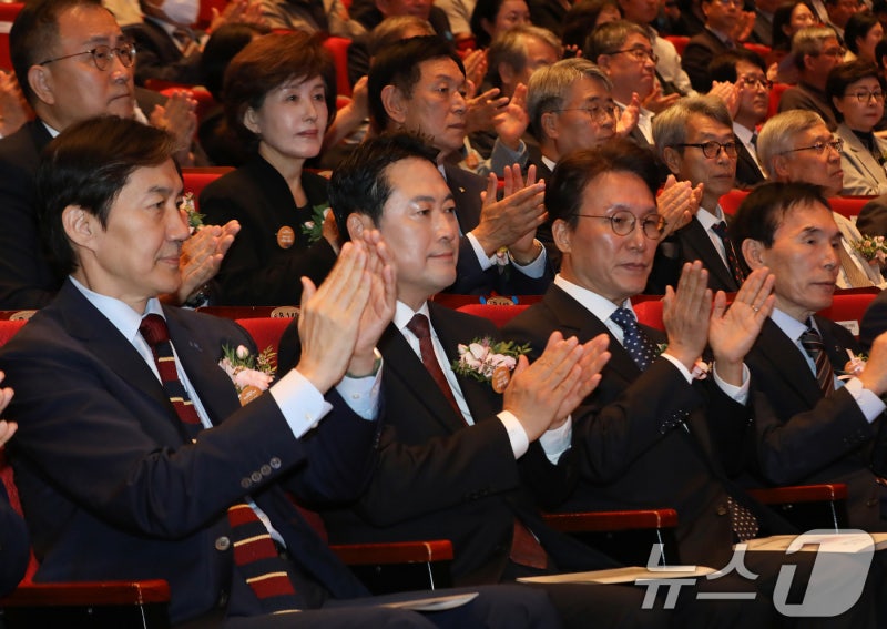 <b>부마민주항쟁 기념식</b>