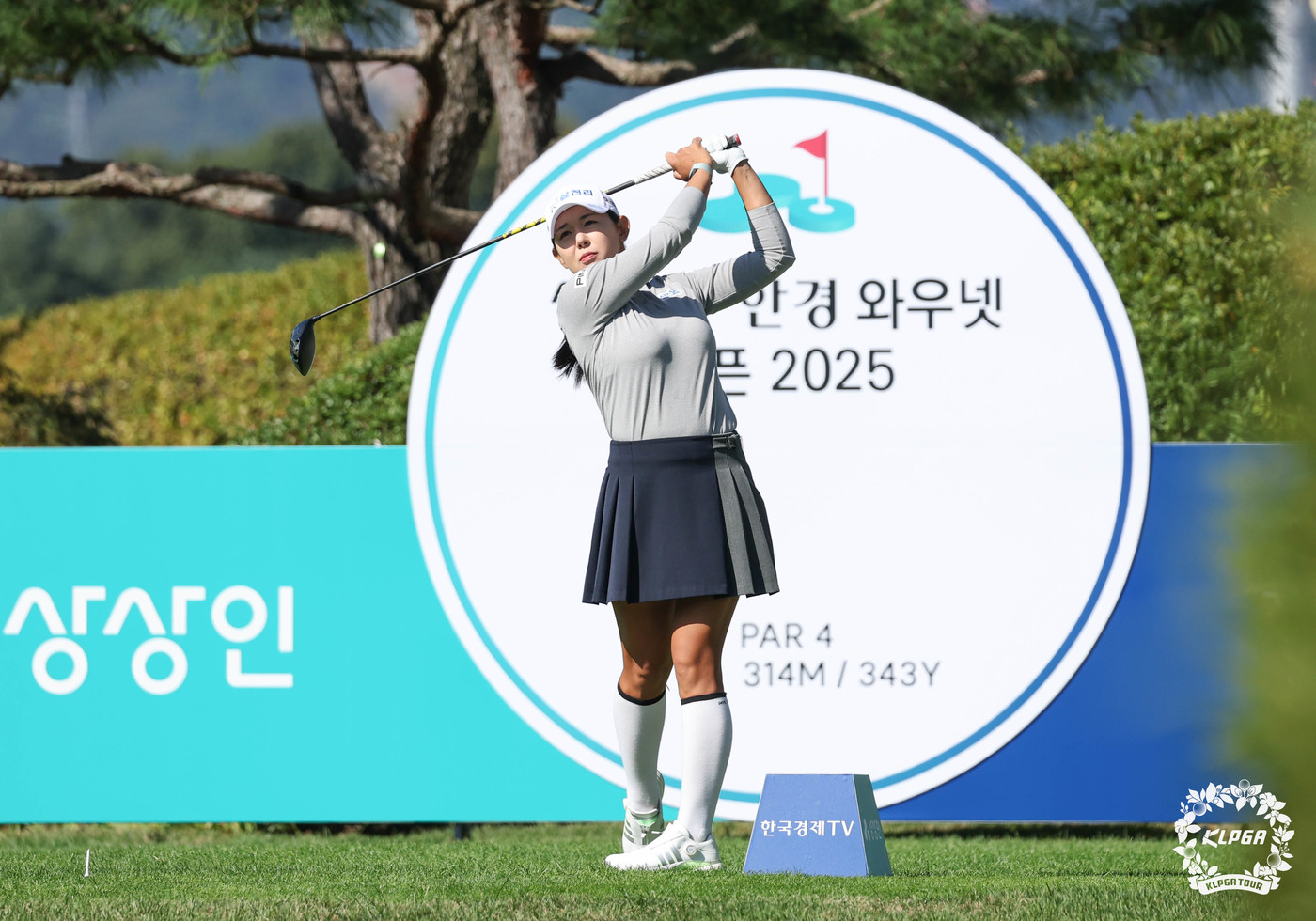 <b>박보겸</b>, <b>KLPGA</b> 상상인·한경 와우넷오픈 1R 단독 <b>선두</b>