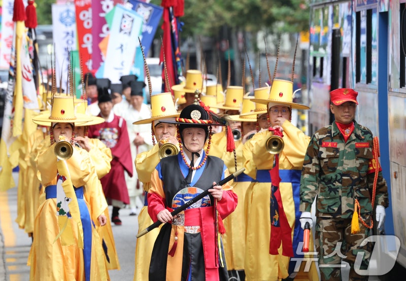 <b>서울약령시</b> 보제원 <b>한방문화축제</b> 퍼레이드