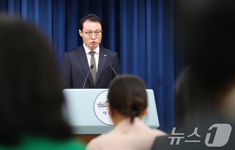 李대통령 "<b>동남아</b> 전체 <b>불법 구인광고</b> 긴급 삭제" 지시