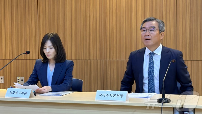 <b>캄보디아</b> "전국의 스캠 범죄단지 수색…한국인 구조할 것"