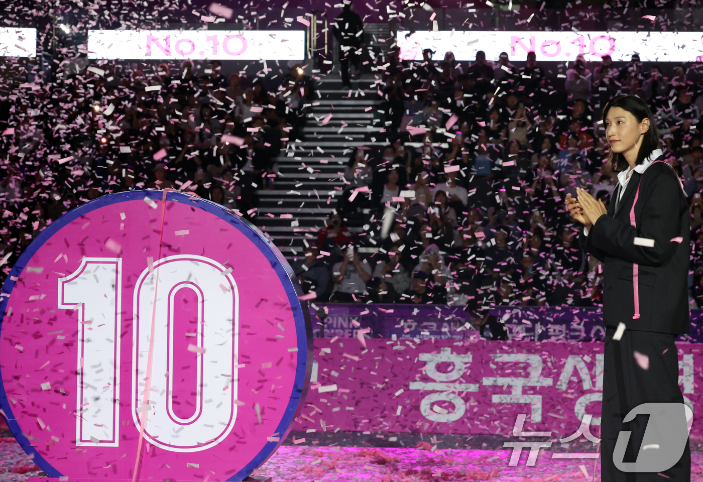 흥국생명 10번은 <b>영구결번</b>