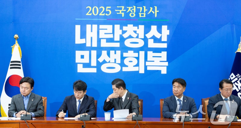 10.15 <b>부동산</b> <b>대책</b>, 지선 악재 우려…與 <b>보유세</b> '오락가락'