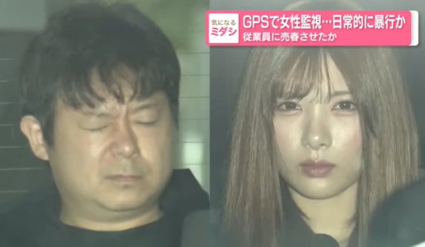 27歳女性に性売買を強要して暴行をはたらいた疑いで逮捕した日本東京都市馬具池袋の一ゴルズバ店長Suzukiマオなの(39・左側)とマネージャーである打倒カズヤ(21). (ニホンテレビ(ニッテレ) 報道ガルムリ)