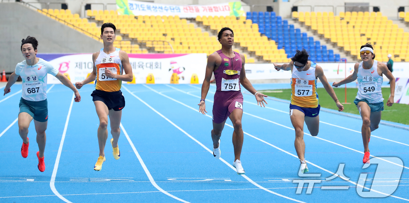 <b>나마디 조엘진</b>, 전국체전 <b>육상</b> 남자 200m <b>우승</b>