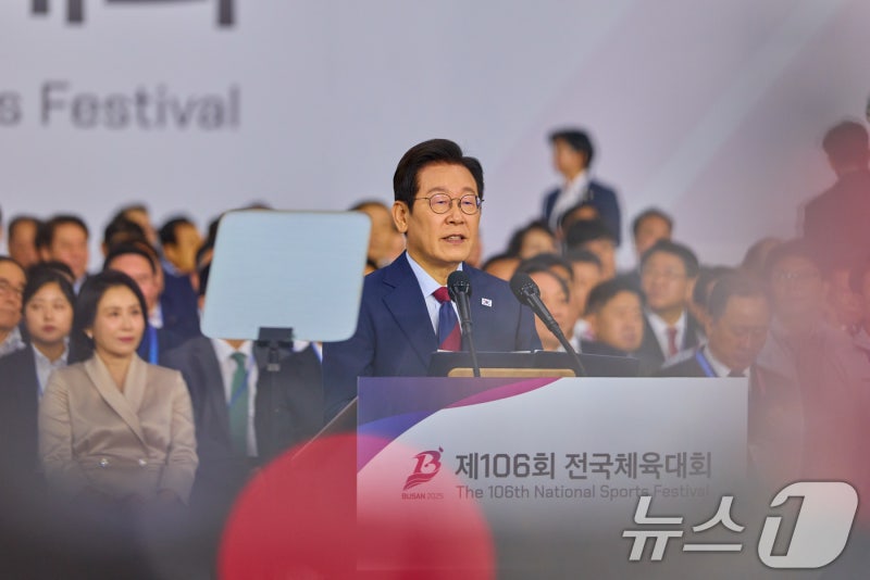 '경기도 법카 유용' 前 비서실장, '李대통령 <b>증인</b>' 신청했다가 <b>철회</b>