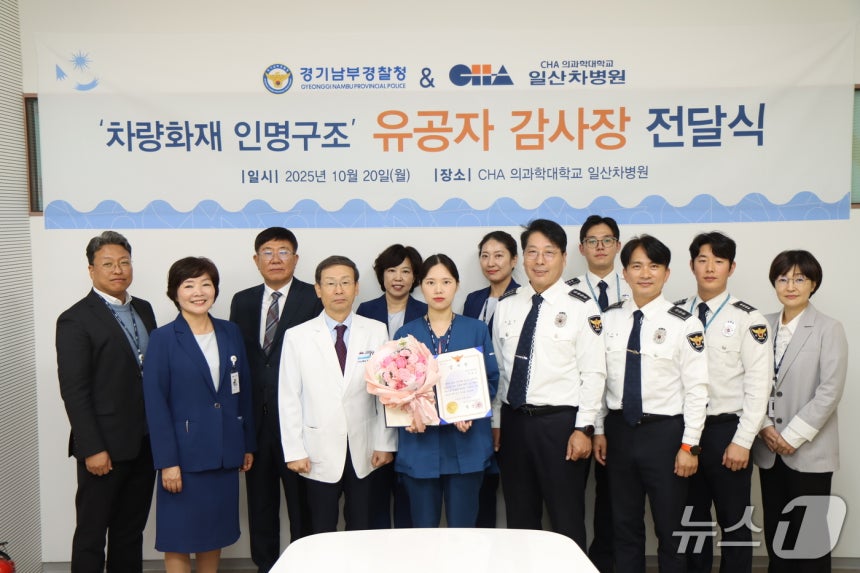 ϻ  Ⳳΰû ڵ ȭ θ   ޽Ŀ  Կ ϰ ִ.( ǰд ϻ )