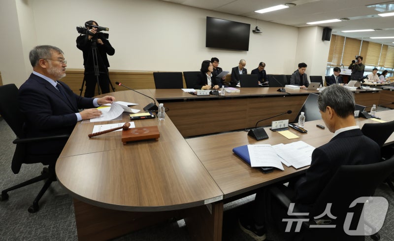 <b>이태원참사</b> 특조위 38차 회의