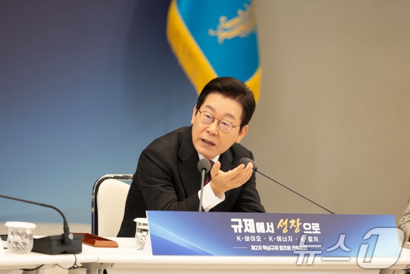 李대통령 "<b>의료개혁</b> 합리적 <b>재추진</b>…인력 양성 사회중지 모을 것"