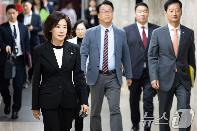 국힘 "與 <b>사법</b>개혁 명백한 위헌…'졸속입법 방지법' 낼 것"
