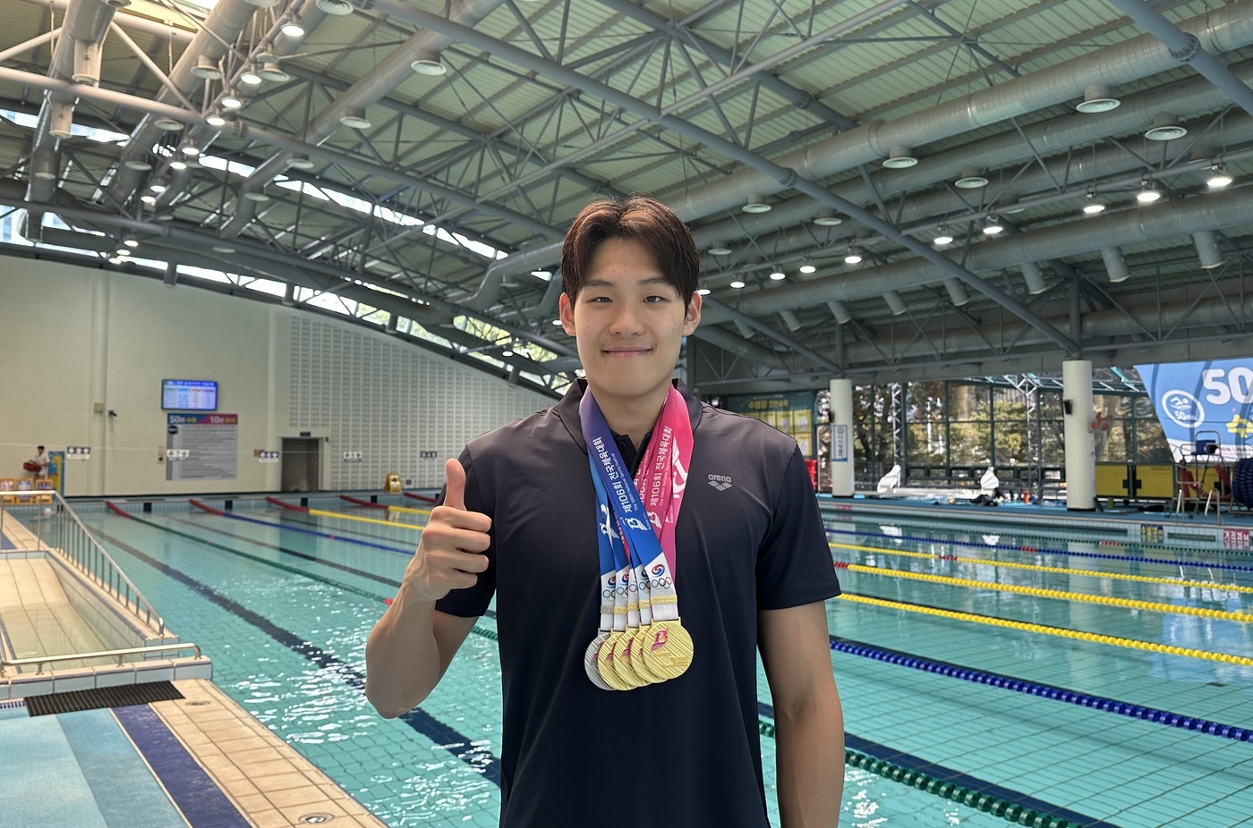 수영 김영범, <b>전국체전</b> 4관왕…"한국新 세운 자유형 100m 집중"