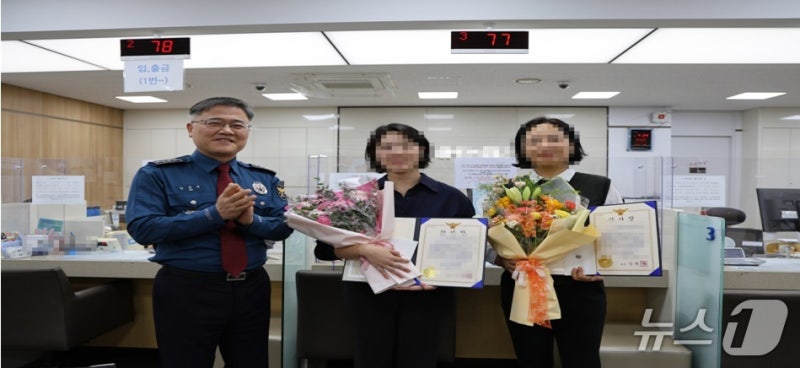 "1200만원 달러 환전해달라"…수상히 여긴 은행원, <b>보이스피싱</b>범 잡았다