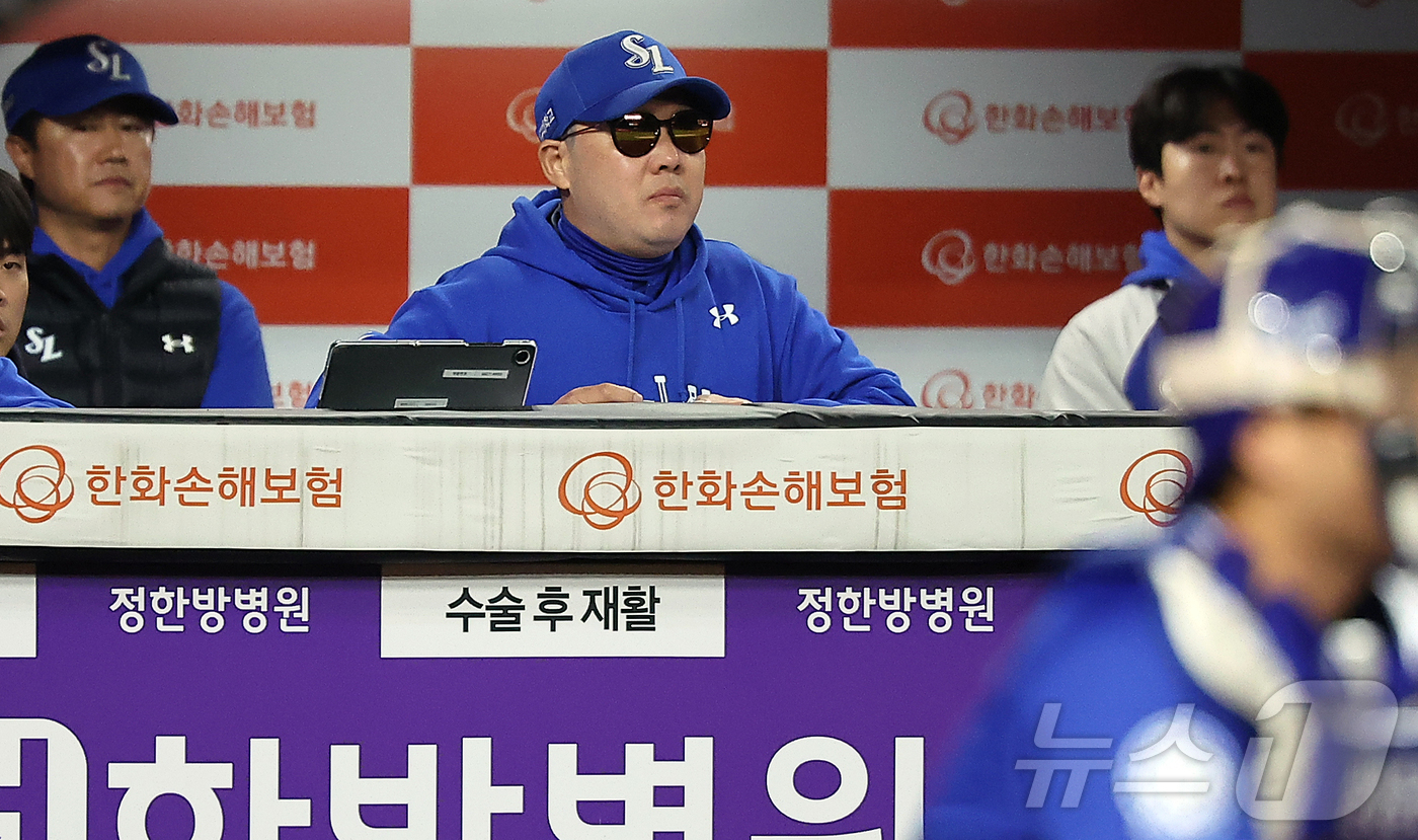 <b>박진만 삼성 감독</b> "선수들 끝까지 최선…성장의 자양분 얻어"[PO5]