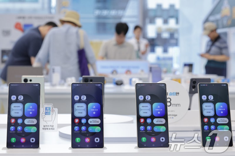 0008561683_001_20251025060033679.jpg?type=w800