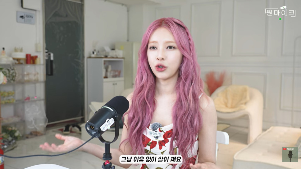 '제2의 아이유' <b>주니엘</b>, 근황 "<b>갑상선 기능저하</b>로 10 넘게 쪄 60까지...