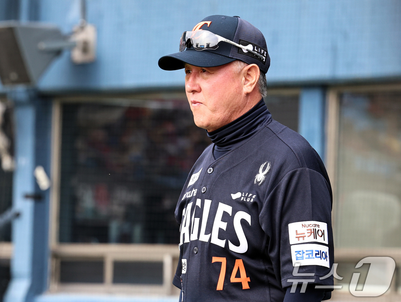 '패장' <b>김경문</b> 한화 <b>감독</b> "사사구 너무 많이 허용했다"[KS1]