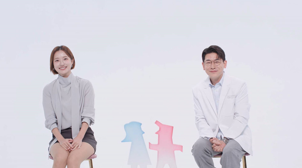 의사 <b>오진승</b><b>김도연</b> 아나 "올해 4월 이혼 위기"…스킨십 리스 의혹까지