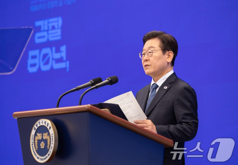 李대통령 "온라인 <b>스캠</b> 범죄, 수사 공조 통해 조직적 범죄단지 근절"