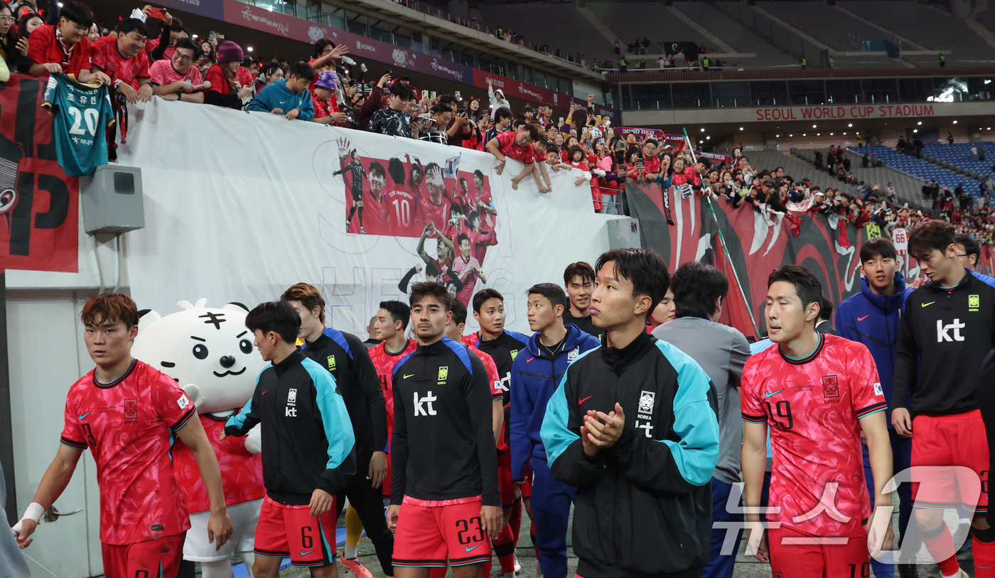 <b>홍명보호</b>, 11월 14일 대전서 <b>볼리비아</b>전…18일 가나전은 서울에서