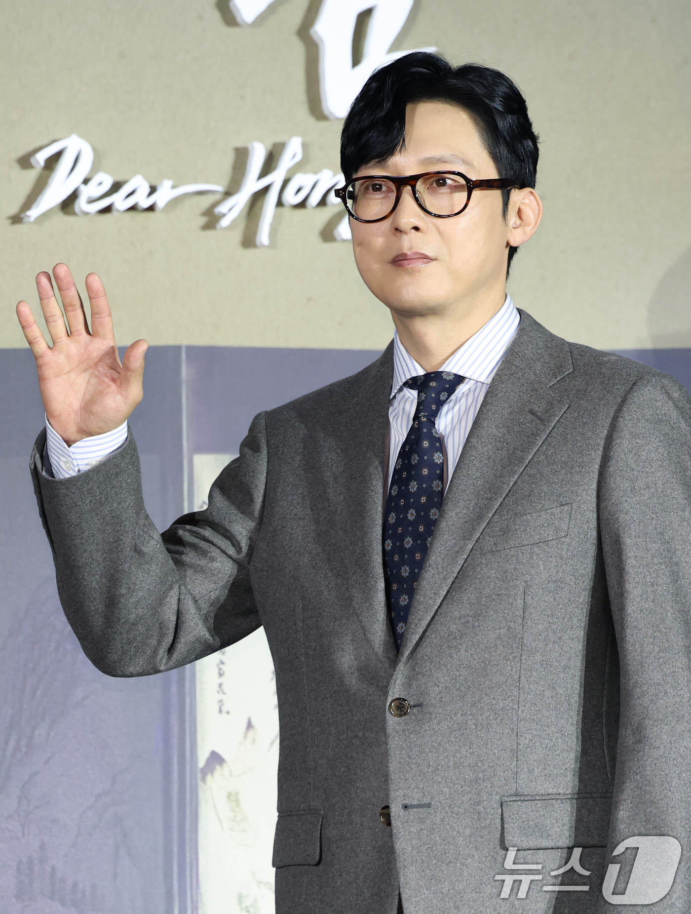 <b>박병은</b>, <b>호두앤유</b>엔터와 <b>전속계약</b>…김혜수·신하균과 한솥밥