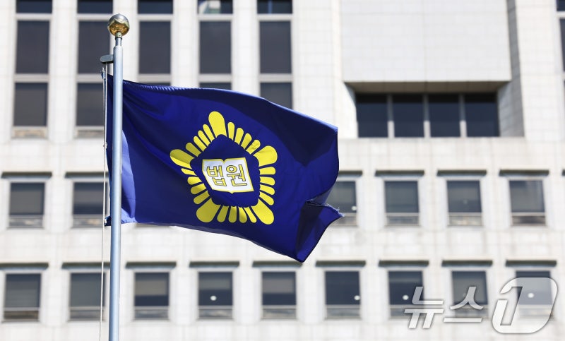 與, 현직 <b>대통령 재판중지법</b> 재추진…다시 불붙은 '헌법 84조' 논란