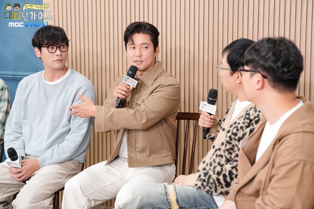 <b>박명수</b> "김대호·최다니엘, 브로맨스 좋아…결혼할 수 있지 않을까"