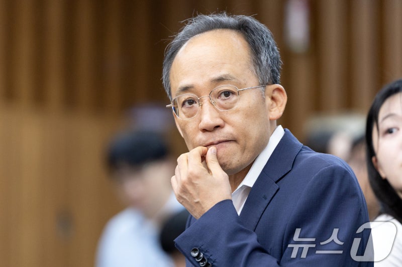 내란특검 "추경호, 출석 협의됐다"…<b>황교안 압수수색 재집행</b> 방침