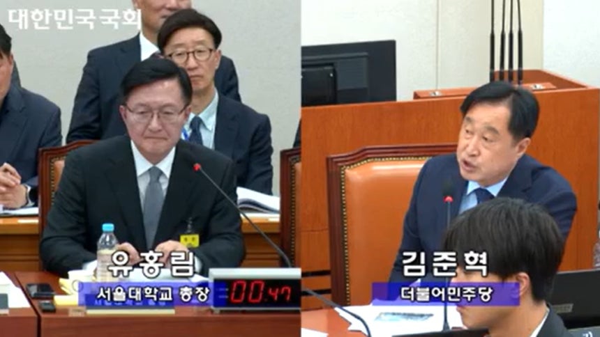 인터넷의사중계시스템 화면 갈무리 ⓒ 뉴스1