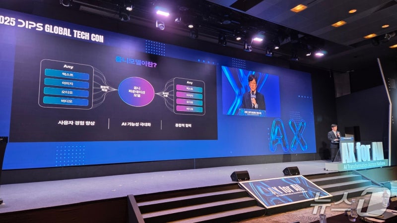 0008568974_001_20251028190216516.jpg?type=w800