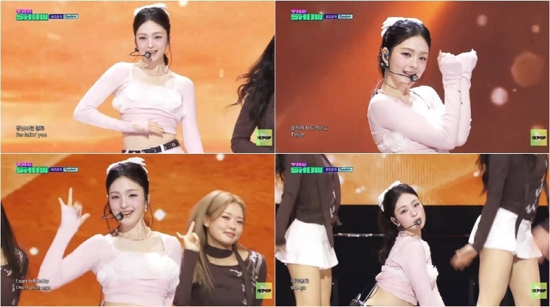 '더쇼' <b>규빈</b>, 신곡 '<b>카푸치노</b>' 무대 성료…화려한 <b>컴백</b>