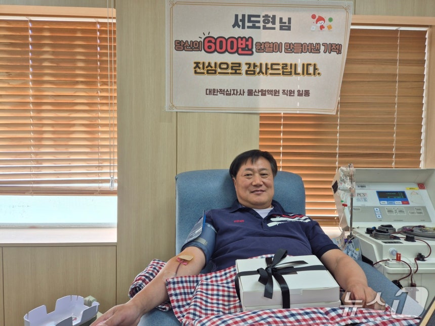 û ߺΰ   29 ׿ Ϳ 600°  ϰ ִ. (׿ . Ǹ  DB)/1