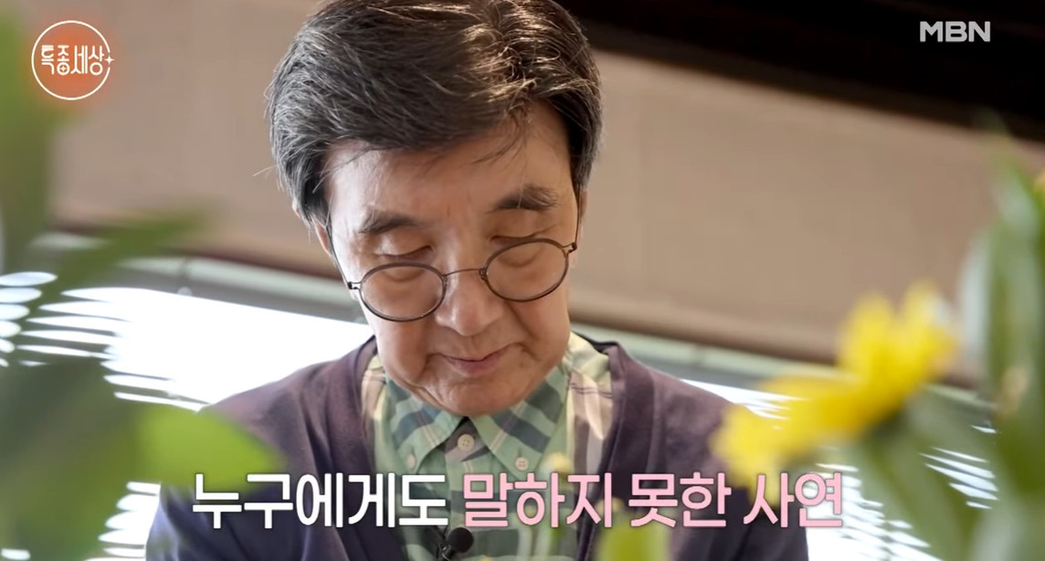 79세 <b>이정섭</b>, <b>위암</b> 합병증 후 야윈 <b>근황</b>…"죽거나 출가하려 했다"