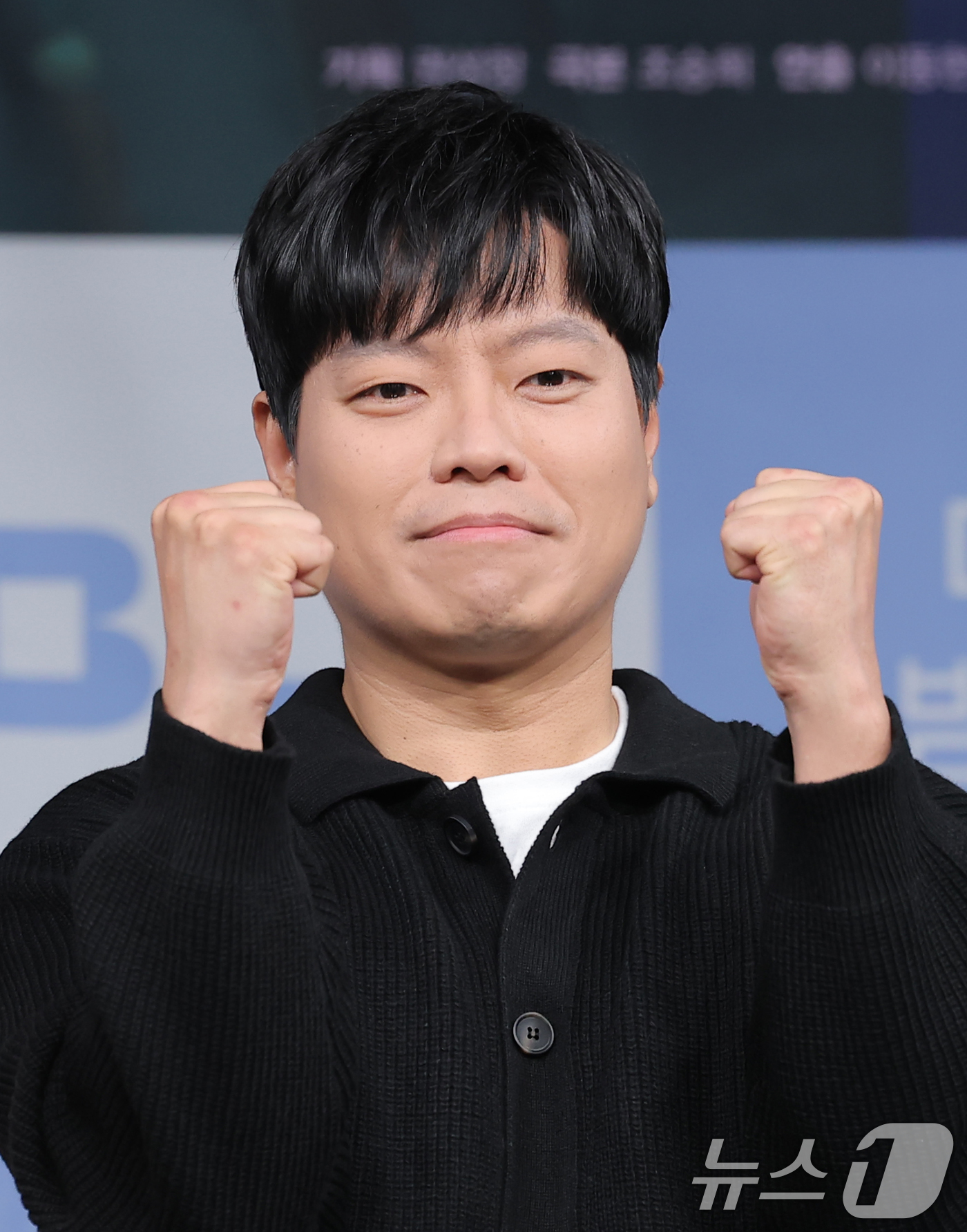 '<b>이강</b>달' 이동현 PD