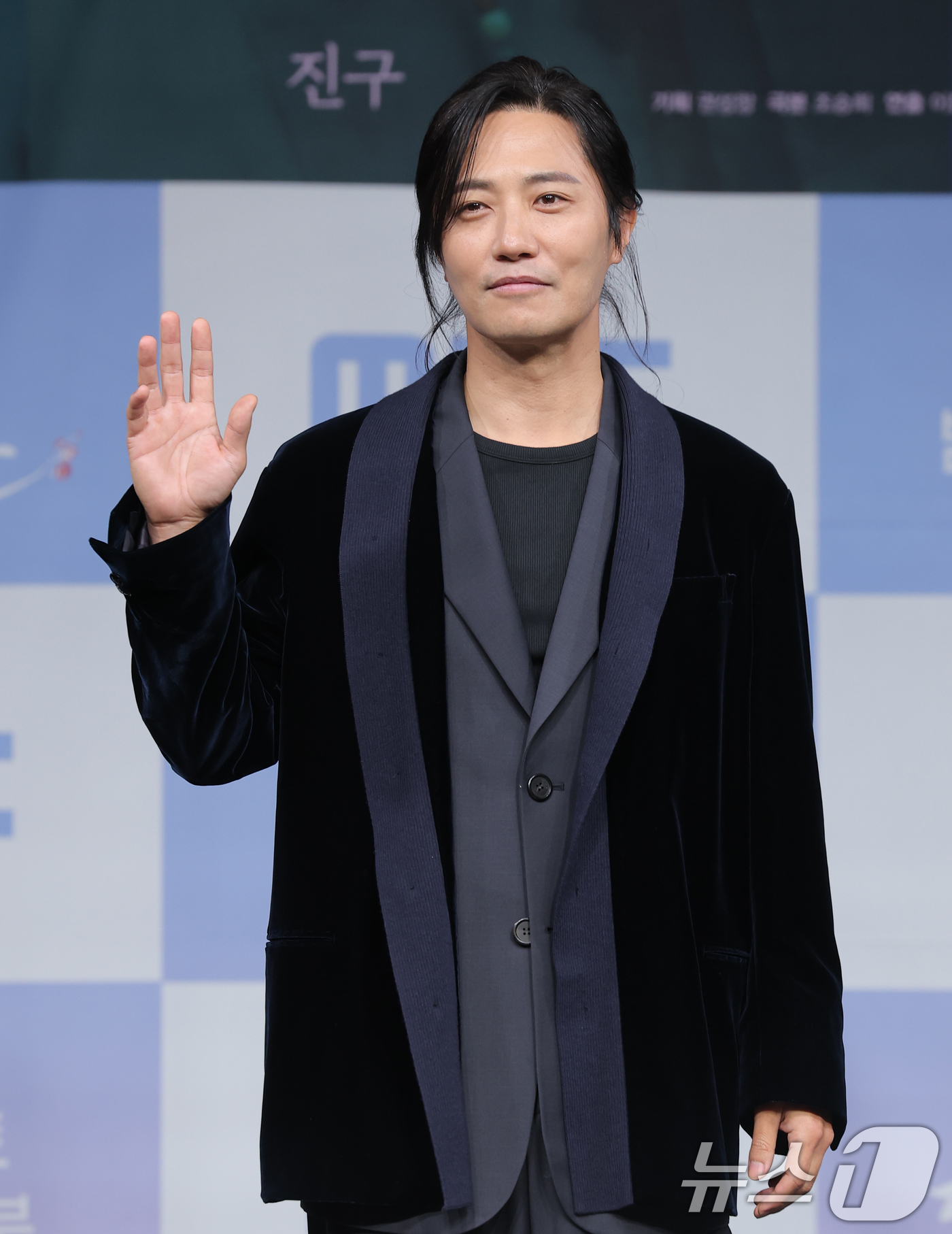 '<b>이강</b>달' 진구