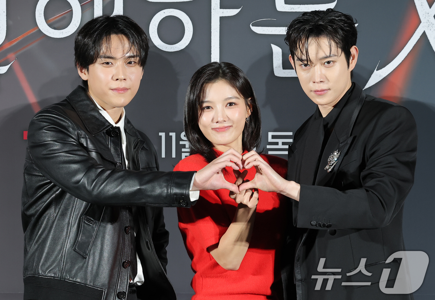 '친애하는 X' <b>김유정</b> "<b>김도훈</b>과 <b>열애설</b>, 기사 보고 3분 동안 웃어"