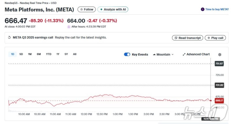 0008575953_001_20251031052818558.jpg?type=w800