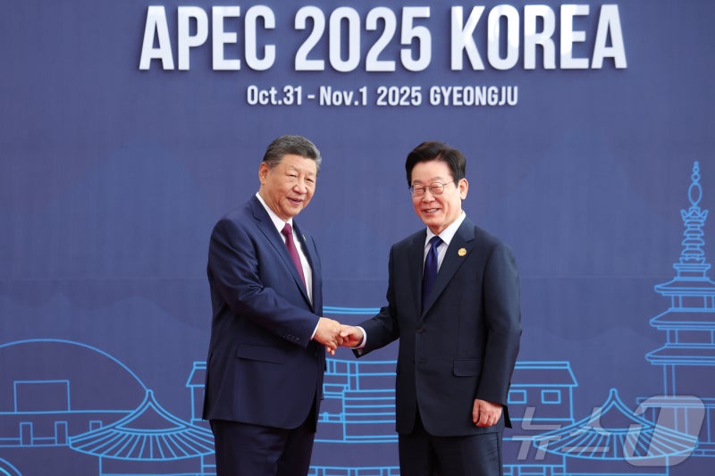 李대통령, 시진핑 첫 대면…<b>APEC 정상회의</b> 본격 개막