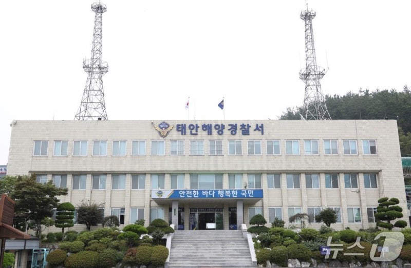 <b>보트</b> 타고 <b>밀입국</b>한 40대 중국인…1년간 <b>배추밭</b> 숨어 일했다