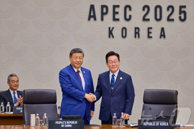 국힘 "<b>한중 정상회담</b>, 현안 해결 못한 <b>빈손</b> <b>회담</b>…실질적 성과 없어"