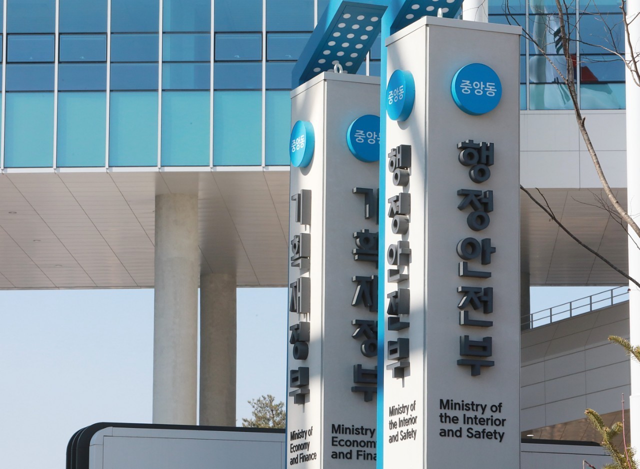 상생페이백 프로그램