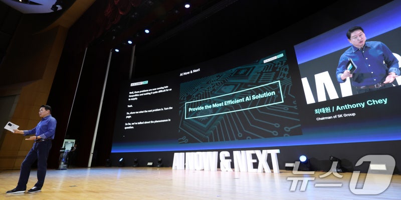 0008581437_001_20251103125313503.jpg?type=w800