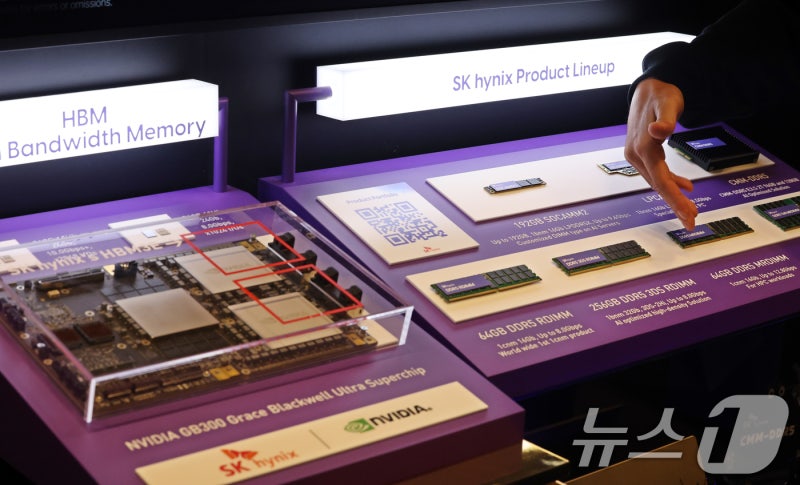 0008581450_001_20251103125349573.jpg?type=w800