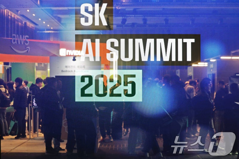 0008581452_001_20251103125354999.jpg?type=w800