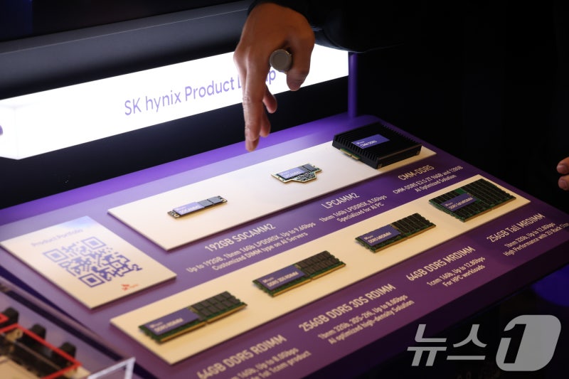 0008581453_001_20251103125358030.jpg?type=w800