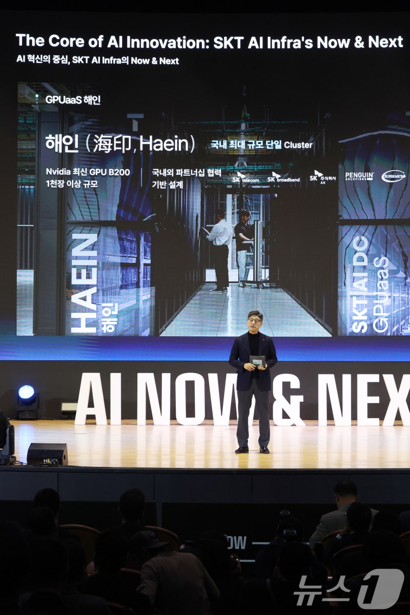 0008581471_001_20251103125504607.jpg?type=w800