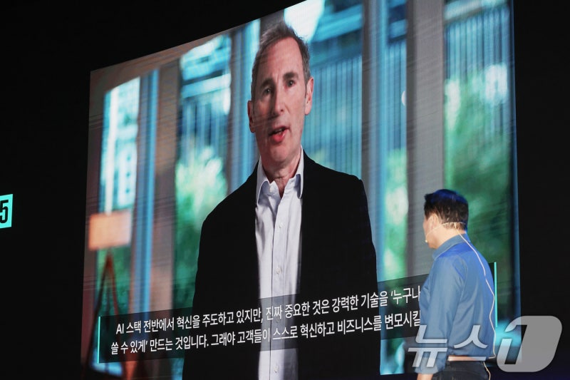 0008581472_001_20251103125507502.jpg?type=w800