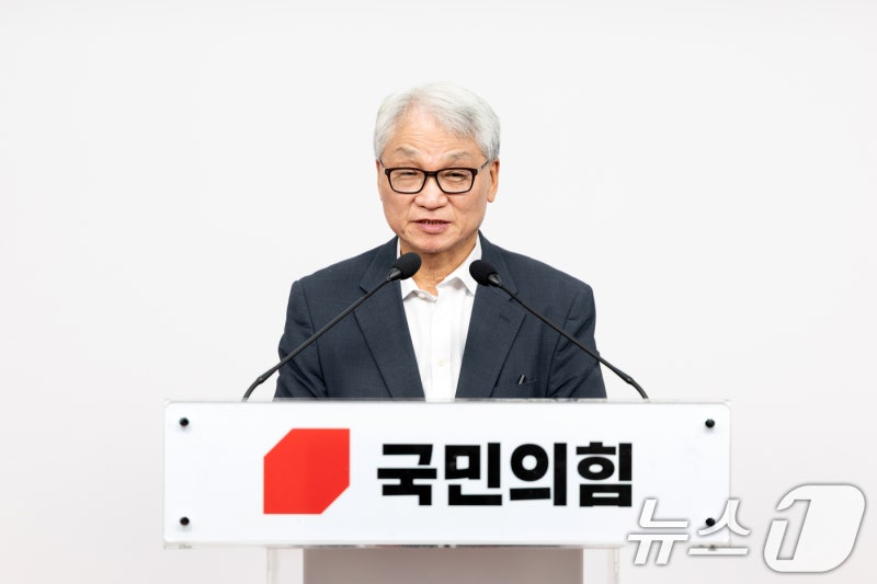 '<b>조병길</b> 사상<b>구청장 제명</b>'
