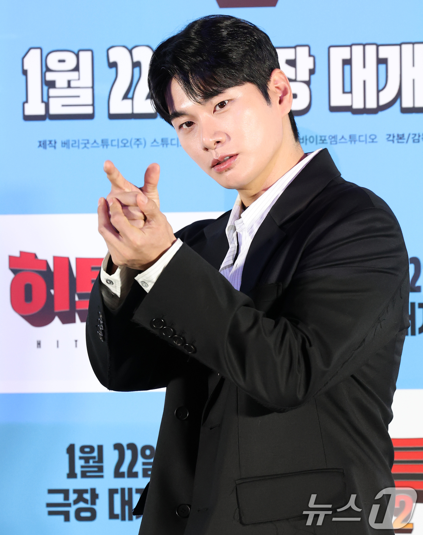 <b>이이경</b>, <b>사생활 루머</b> 작성·유포자 <b>고소</b> "어떤 합의도 없었다"